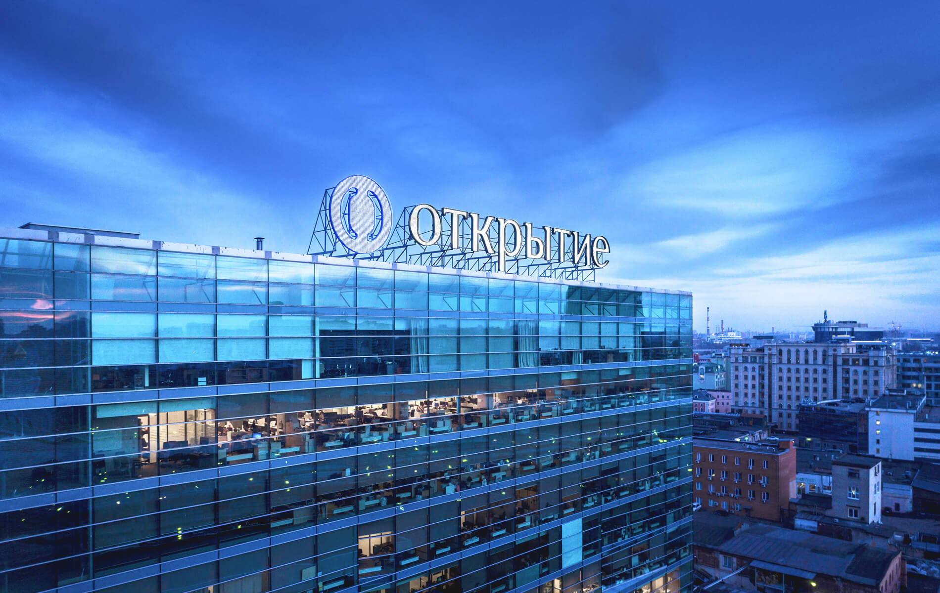 ФК Открытие, офис компании